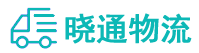 长沙到韩城市物流公司